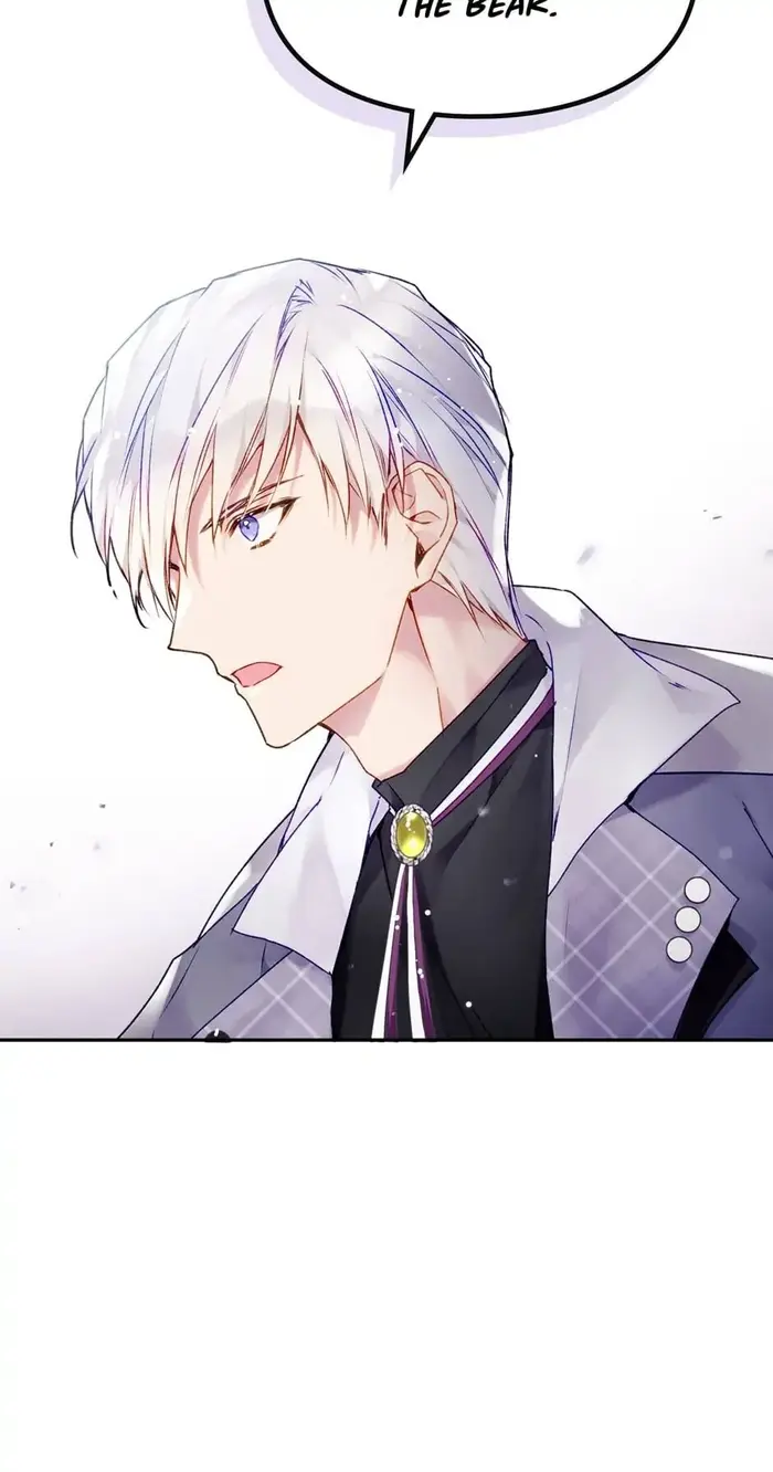 Villains Are Destined to Die Chapter 84 image 03_optimized